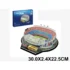 Puzzle 3D "Football Stadium" (83812)