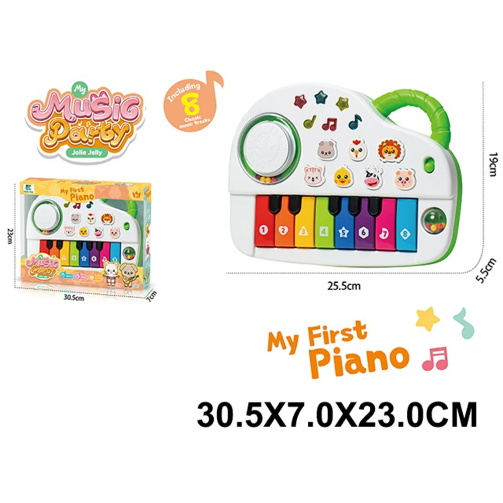 83871 Pian muzical (83871) - imagine 1