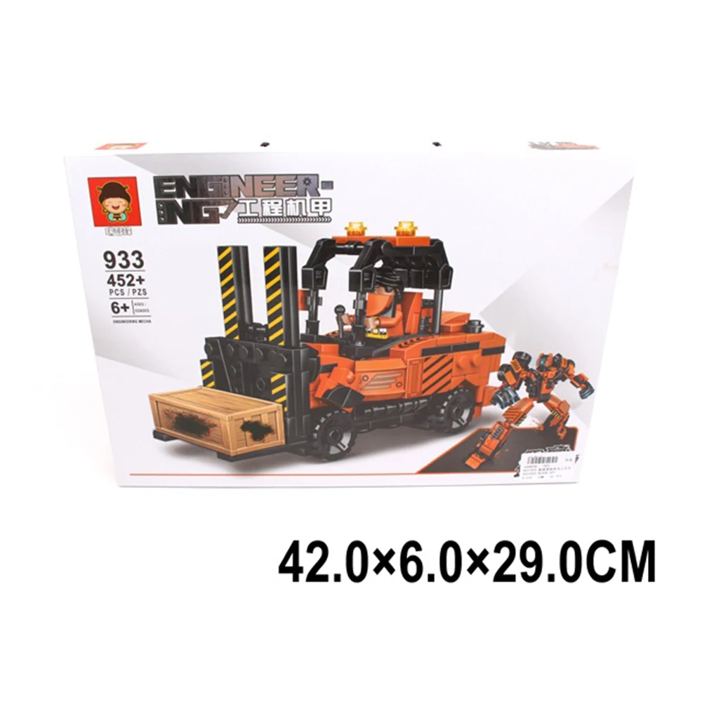 85467 Constructor 452 elemente (85467) - imagine 1