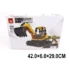 Constructor 465 elemente (85498)