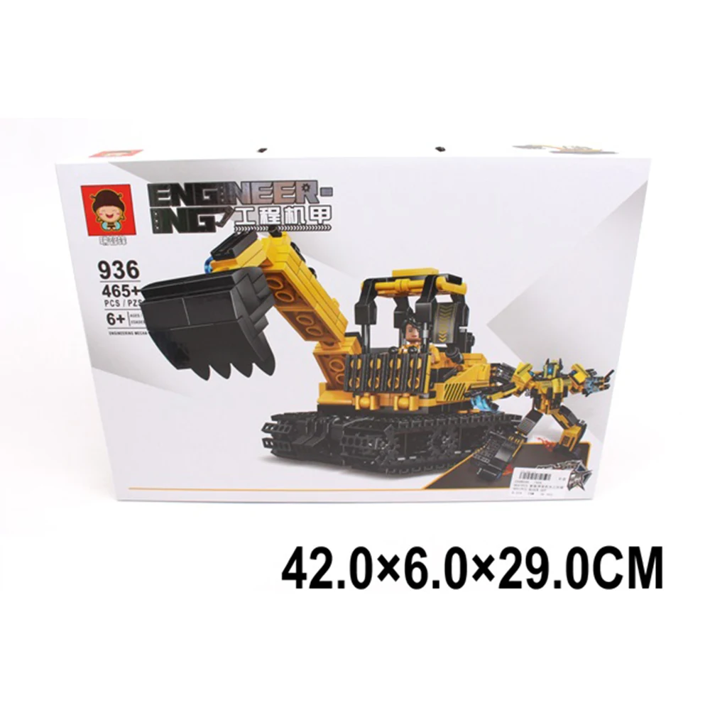 85498 Constructor 465 elemente (85498) - imagine 1