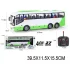 Autobuz cu radiocomanda (87829)