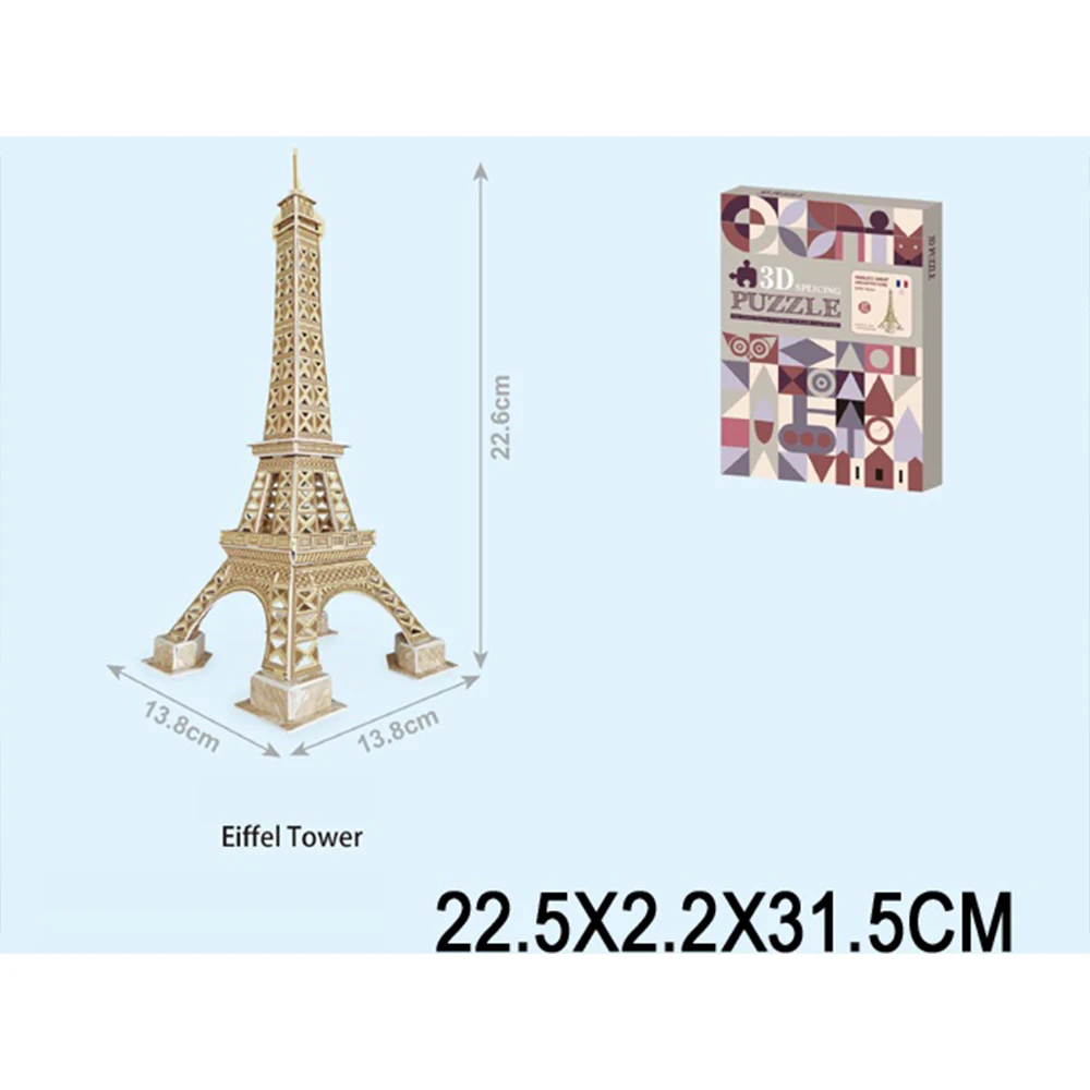 96066 Puzzle 3D "Eiffel Tower" (96066) - imagine 1