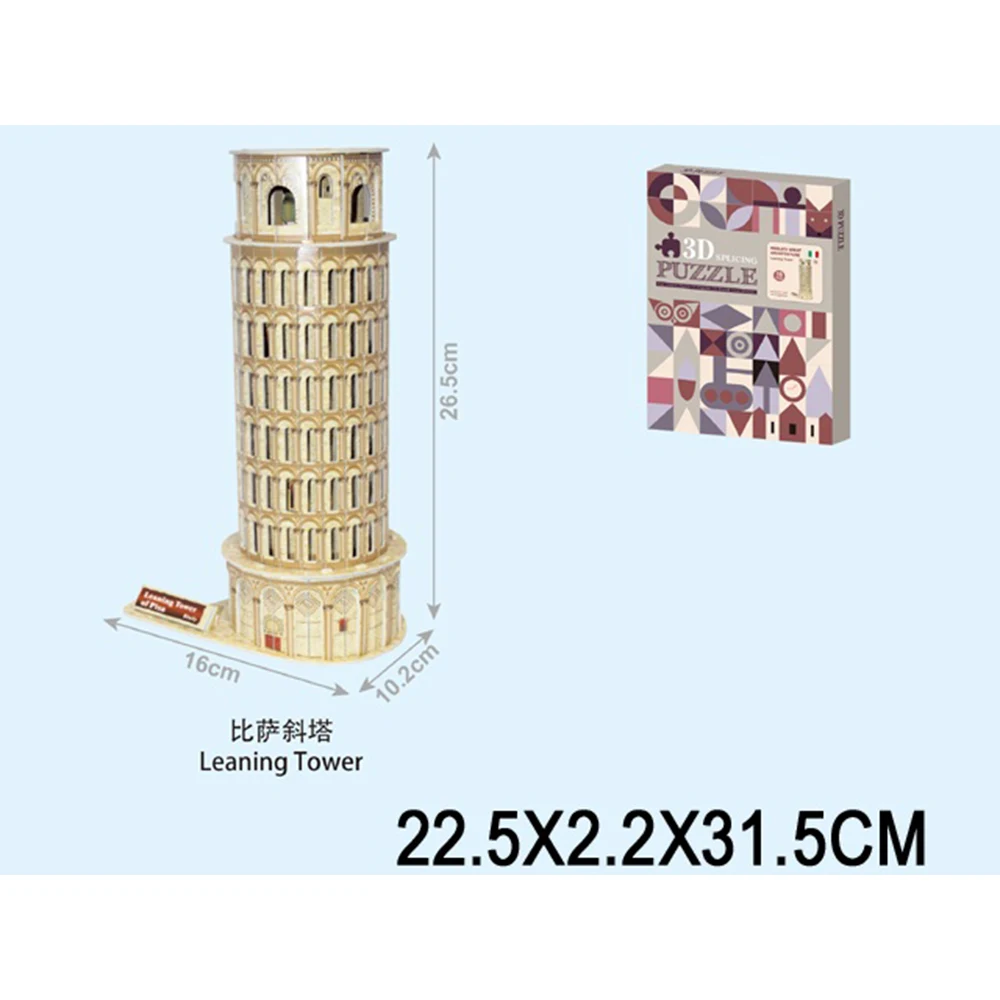 96141 Puzzle 3D "Leaning Tower" (96141) - imagine 1
