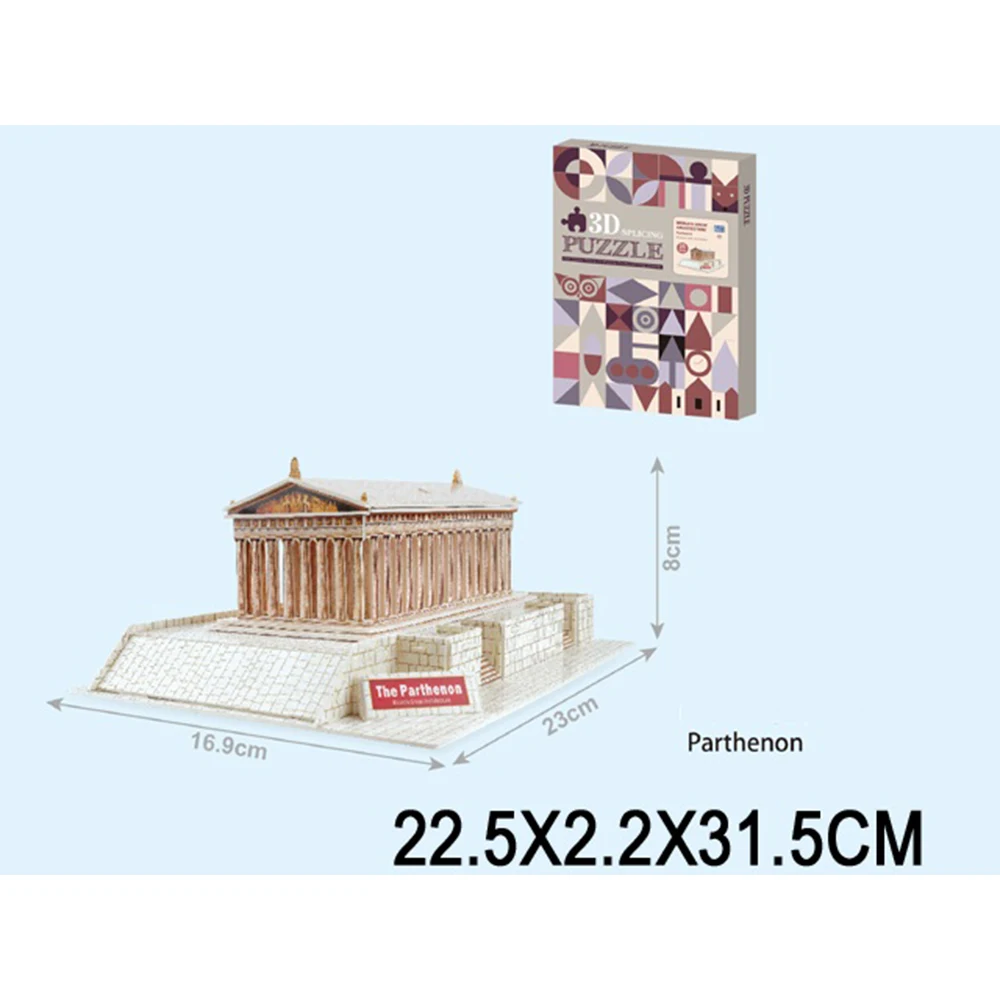 96202 Puzzle 3D "Parthenon" (96202) - imagine 1