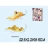 Puzzle 3D "Egypt Relique" (96240)