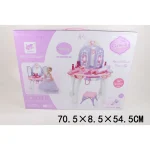 Set de frumusete cu radiocomanda,cu MP3 (98135) - imagine 2