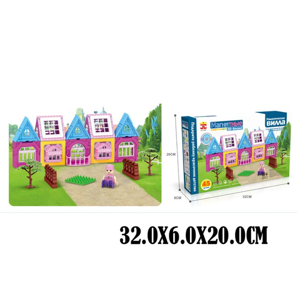 21131 Constructor cu magnet (21131) - imagine 1