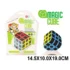 Cubul Rubik (45653)