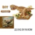 Puzzle 3D "Dinozaur" (52085)