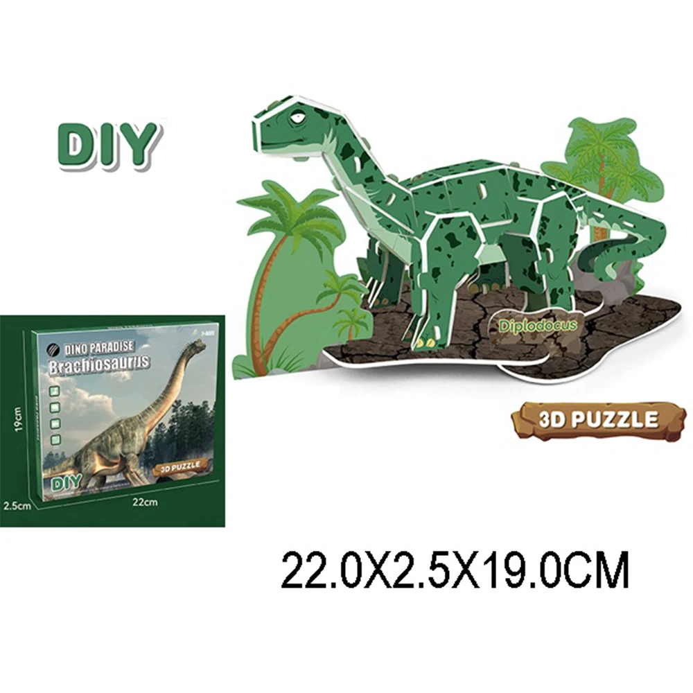 52108 Puzzle 3D "Dinozaur" (52108) - imagine 1