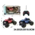 Mașină cu radiocomandă (53136)