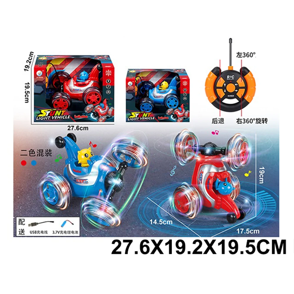 601948 Mașină cu radiocomandă cu încărcător (601948) - imagine 1