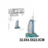 Puzzle 3D "Burj al Arab" (82313)