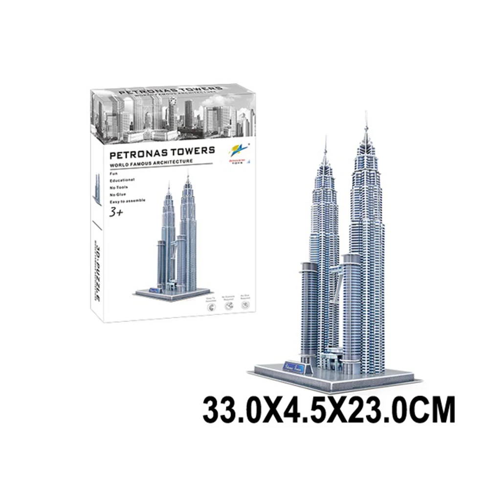 82320 Puzzle 3D "Petronas Towers" (82320) - imagine 1