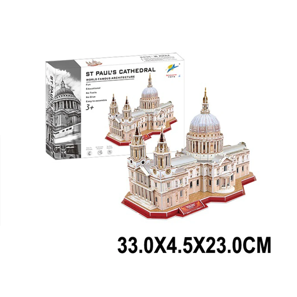 82405 Puzzle 3D "St.Paul's Cathedral" (82405) - imagine 1