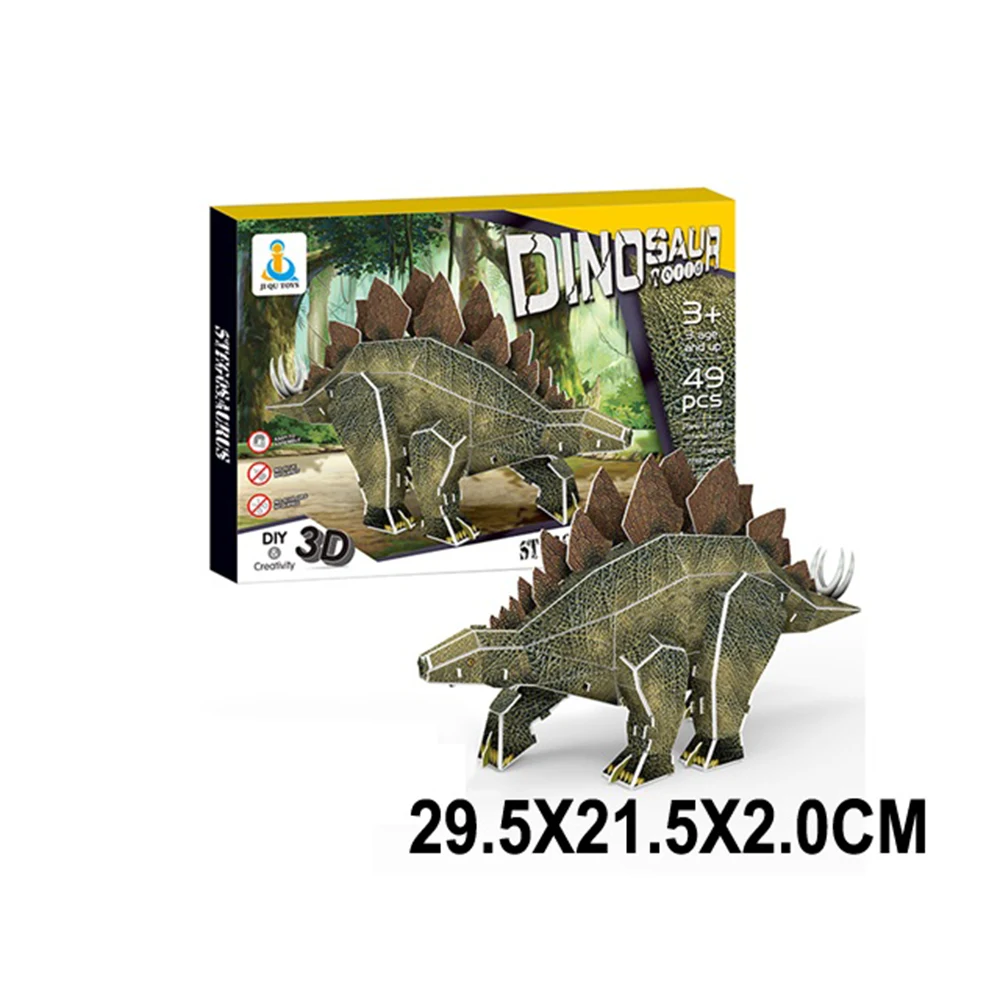 85857 Puzzle 3D "Dinozaur" (85857) - imagine 1