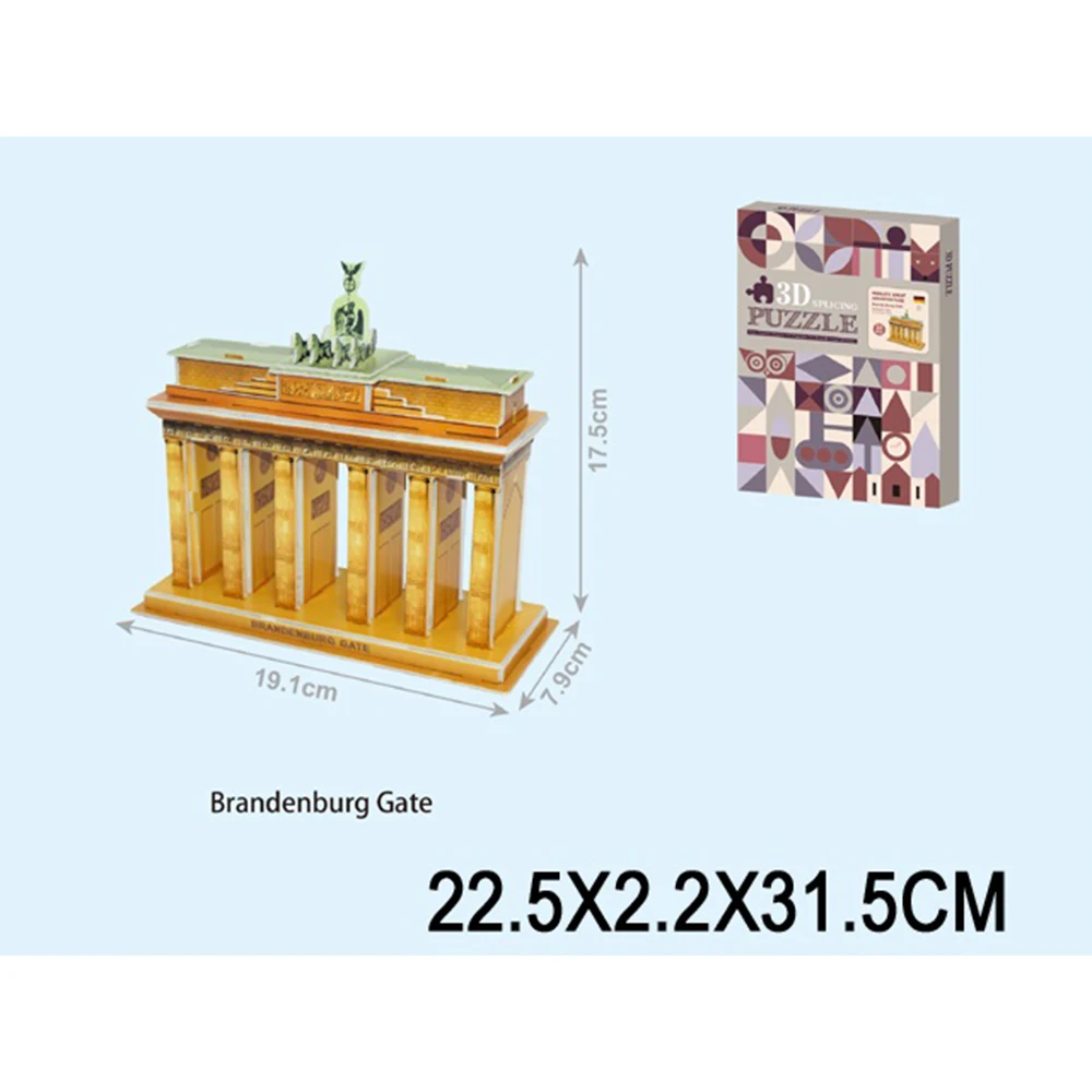 96110 Puzzle 3D "Brandenburg Gate" (96110) - imagine 1