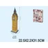 Puzzle 3D "Big Ben" (96127)