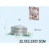 Puzzle 3D "White house" (96189)