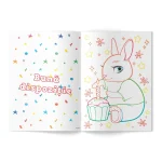 Colorez si ma distrez. Fericire (00170) - imagine 2