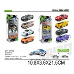 Masinute din metal 4buc. (585110)