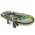 Barcă gonflabilă Seahawk 4 cu vâsle și pompă, 351×145×48 cm, max. 480 kg, Intex (68351)