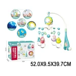 Сarusel muzical pe baterii (79233)