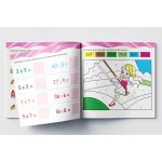 Calatorim in tara numerelor.Nivelul 4 Inmultiri si impartiri/ fete. (00385) - imagine 2