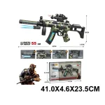 Pistol pe baterii (02231)