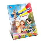 Colorez. Chisinau,La Multi Ani! (02242)