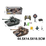 Tanc cu radiocomanda cu incarcator (04599)