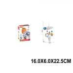 Jucarie de agatat la patut (08546)