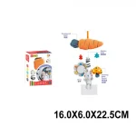 Jucarie de agatat la patut (08553)