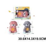 Jucarie din plus pentru somn cu muzica si lumina (10098)