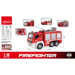 1:10 Autospeciala pentru pompieri cu inertie cu pompa de apa (lumini / sunete) WY1124A (11246)