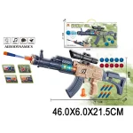 Pistol cu bile moi (14138)