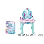 Set de frumusete pe baterii (15141)