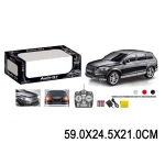 R/C Audi Q7 1:12 cu incarcator (16506)