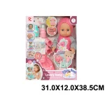 Papusa functionala cu accesorii ,vorbeste in limba romana (17223)