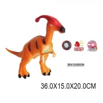 Dinozaur din cauciuc cu sunete (18817)