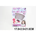 Jucarie set paete (19135)