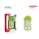 Jucarie telefon pe baterii (19612)