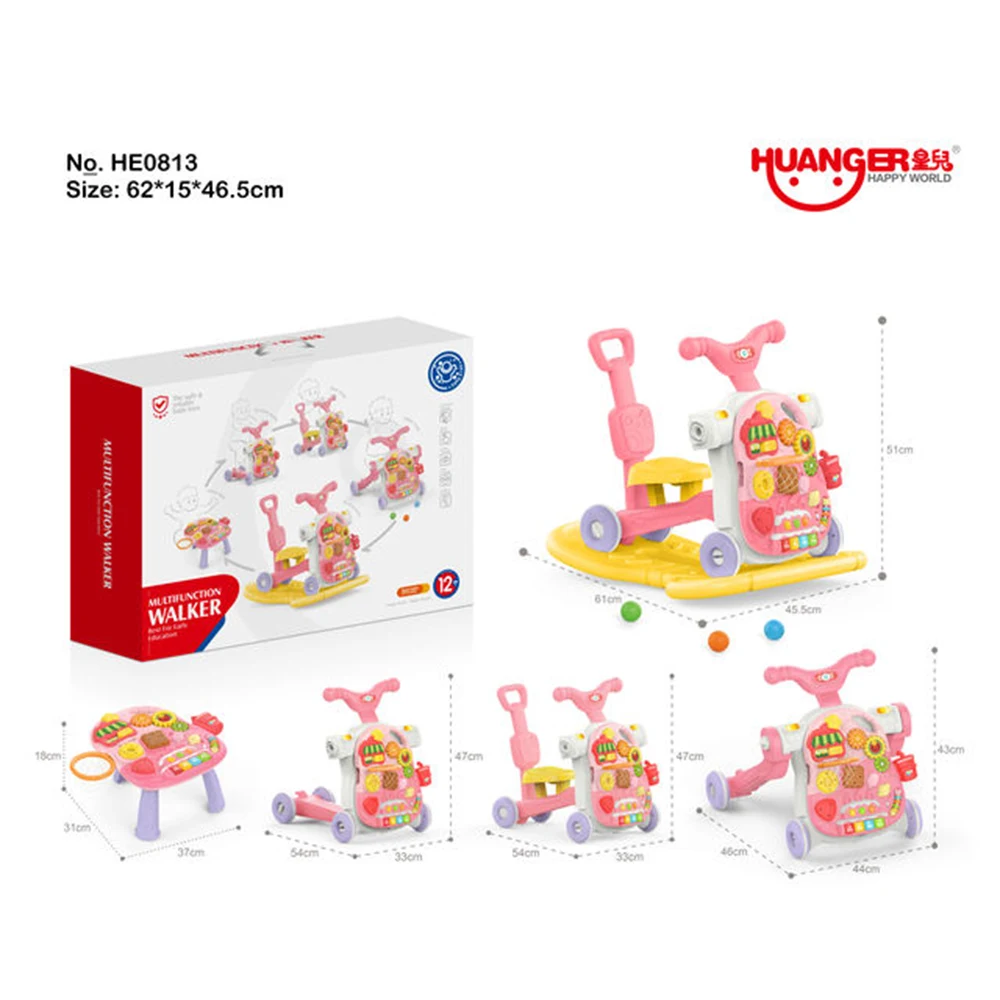 20205-1 Premergator cu activitati pe baterii 5 in 1 (20205) - imagine 1