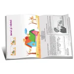 Mă joc și creez 6+ (cu foi detașabile) (20501) - imagine 2