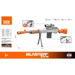 Automat cu incarcator (lumini /sunete) WY2103A (21030)