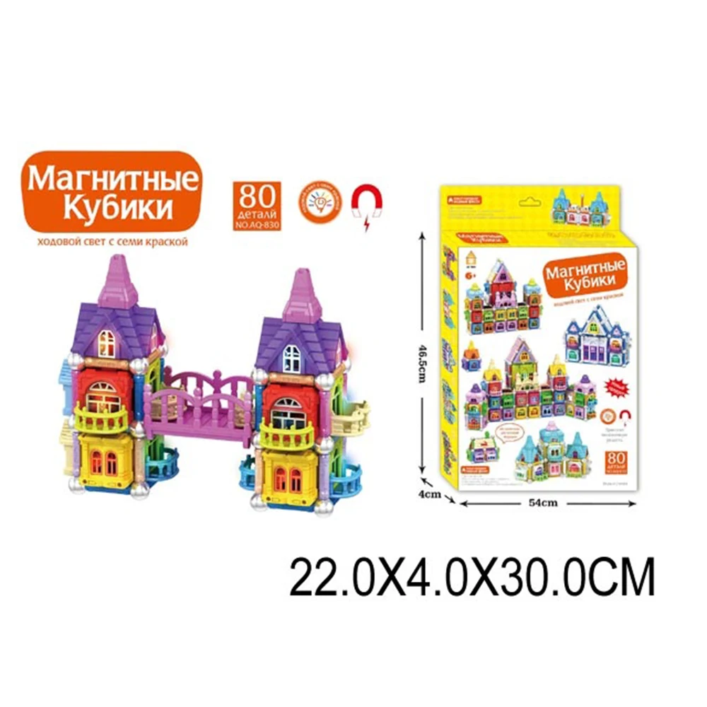 256869 Constructor cu magnet (256869) - imagine 1