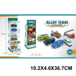 Autospeciale din metal 6buc. (257422)