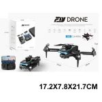 R13 /36 (265118) Jucarie drona cu R/C (36K)