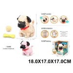 R23 / 3/ 8 (28967) Jucarie catelus pe baterii